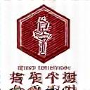 Tokyo Chuo High School Logo